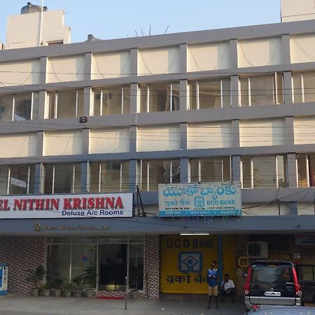 Hotel Nithin Krishna Tirupati Esterno foto